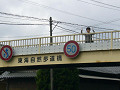 P1040573_thumb.jpg