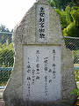 P1040646_thumb.jpg