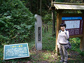 P1040658_thumb.jpg