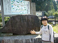 P1040668_thumb.jpg