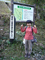 P1040744_thumb.jpg