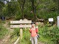 P1040774_thumb.jpg