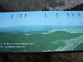 06031112_thumb.jpg