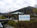 06031801_thumb.jpg