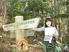 P1000190_thumb.jpg
