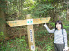 P1000194_thumb.jpg