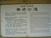 P1000205_thumb.jpg