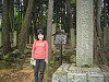 P1000226_thumb.jpg