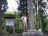 P1000245_thumb.jpg