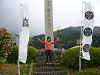 P1000252_thumb.jpg