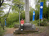 P1000253_thumb.jpg