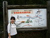 P1000354_thumb.jpg