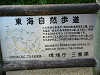 P1000634_thumb.jpg