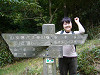 P1000643_thumb.jpg
