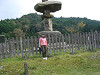 P1000658_thumb.jpg
