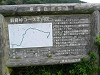 P1000659_thumb.jpg