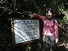 P1000660_thumb.jpg