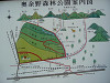 P1010216_thumb.jpg