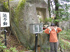 P1010298_thumb.jpg