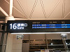 pb012331_thumb.jpg