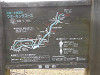 pc130004_thumb.jpg