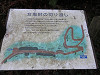 pa160059_thumb.jpg