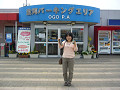 P1030533_thumb.jpg