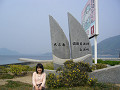 P1030536_thumb.jpg