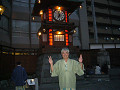P1030565_thumb.jpg