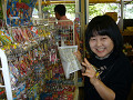 P1030598_thumb.jpg
