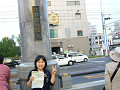P1030628_thumb.jpg