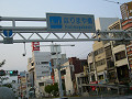 P1030634_thumb.jpg