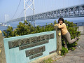 P1030686_thumb.jpg