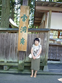 P1000515_thumb.png