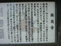 P1000528_thumb.png