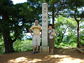 P1000553_thumb.png