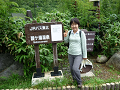 P1000366_thumb.png