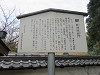 img_3053_thumb.jpg