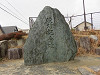 img_3083_thumb.jpg