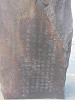 img_3152_thumb.jpg