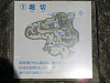 img_4326_thumb.jpg
