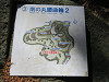 img_4330_thumb.jpg
