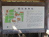 img_4404_thumb.jpg