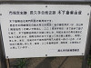 img_5034_thumb.jpg