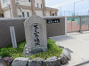 img_5801_thumb.jpg