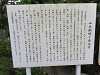 img_6688_thumb.jpg