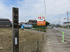 img_7508_thumb.jpg