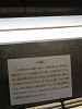 img_7918_thumb.jpg
