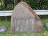 img_8200_thumb.jpg
