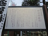 img_8529_thumb.jpg